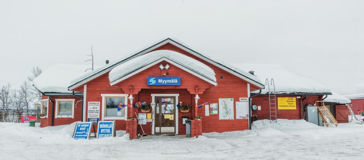 Tunturikeskus Galdotieva Villa Leppäjärvi Екстериор снимка